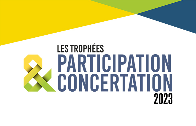 Trophees-de-la-participation-2023.jpg