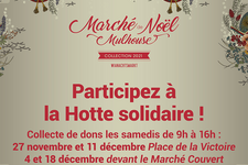 AFFICHE-NOEL-SOLIDAIRE_RS.jpg